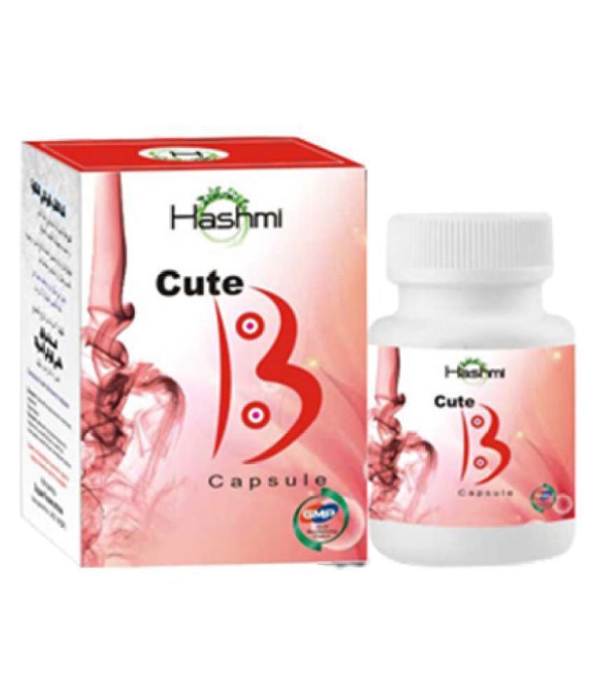 Hashmi Cute B Breast Reduction Cream For Women/girl: Buy Hashmi Cute B ...