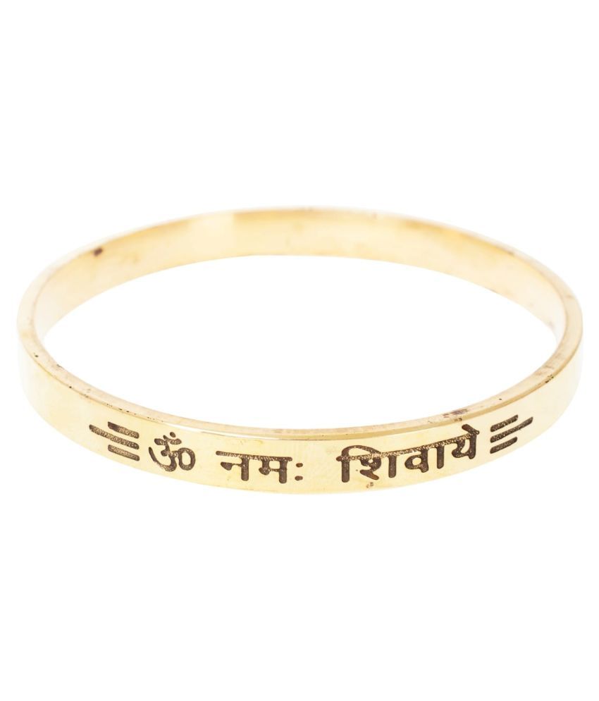     			KESAR ZEMS Gold Plated OM NAMAH SHIVAY Kada For Unisex (Size:2.6 Inch) Golden.