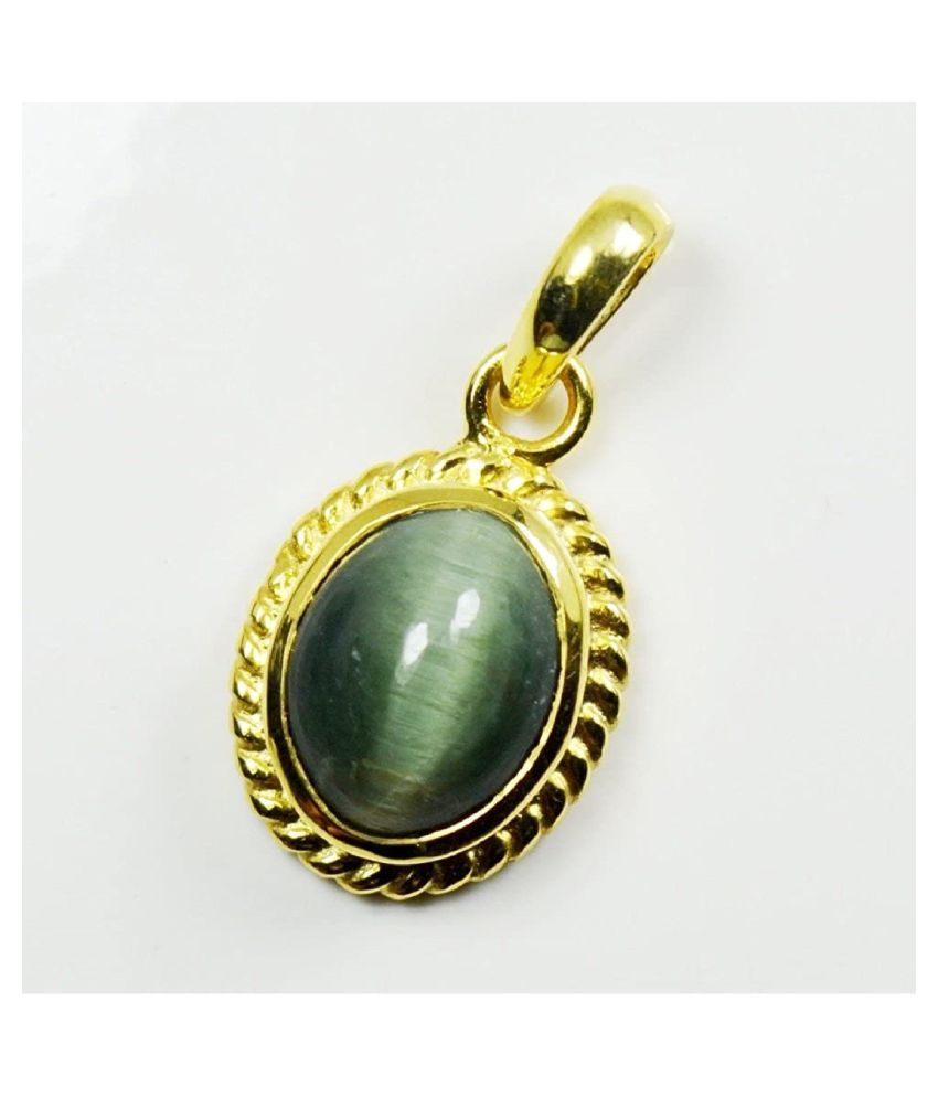 Cats Eye Stone Necklace Discount, 55 
