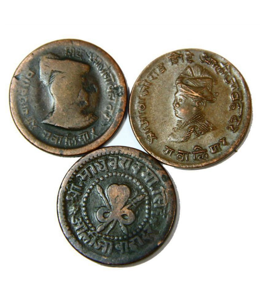 GWALIOR COINS COLLECTION - JIVAJI RAO & MADHO RAO COPPER COINS (1896 -1929)  - SEE THE IMAGES YOURSELF BEFORE PURCHASE