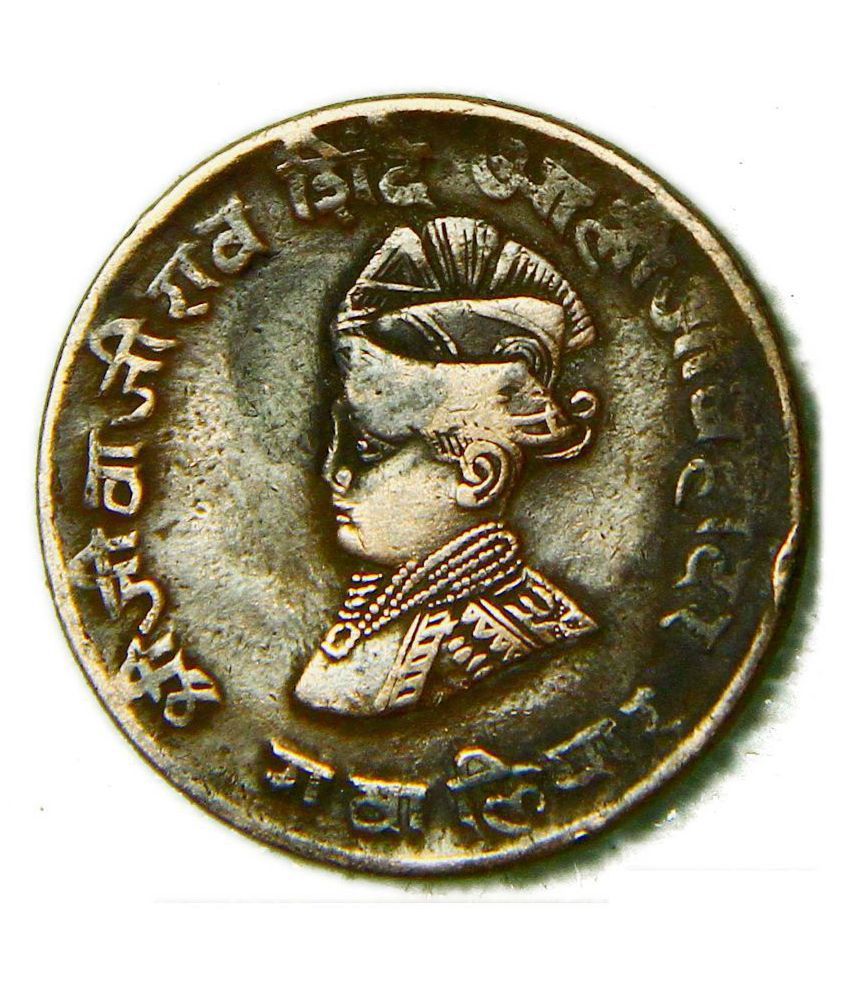GWALIOR PRINCELY STATES - ¼ ANNA - OLD INDIA COIN - JIVAJI RAO (1929-1942) COPPER COIN