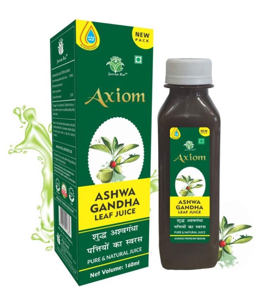 how to use ashwagandha leaf juice