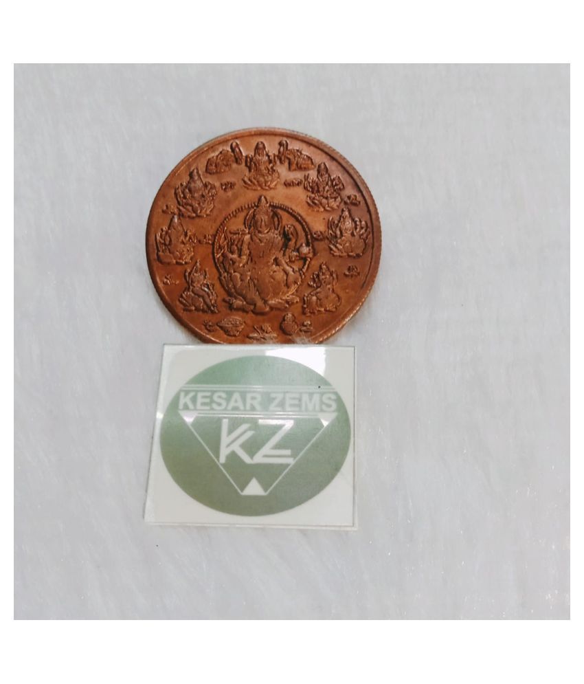     			KESAR ZEMS Goddess Asth Laxmiji EAST INDIA COMPANY HALF ANNA Pure Copper Coin-A For Puja.(3.2 x 3.2 x 0.2 Cm, Brown)