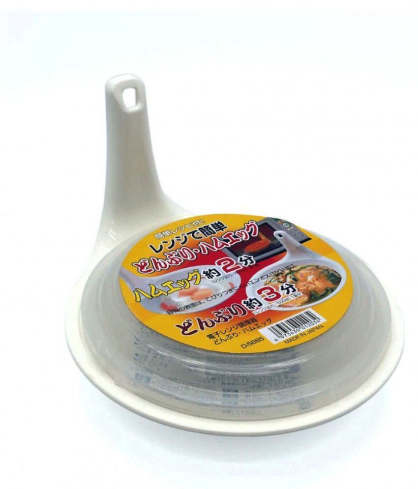 Microwave Cooking Bowl: Buy Online at Best Price in India - Snapdeal