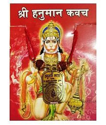 Astrodidi Home Decoratives Buy Astrodidi Home Decoratives At Best Prices On Snapdeal They make quick friendship and find fault quickly and often lose them, so they cannot find a friend to their satisfaction even though they long for it. snapdeal