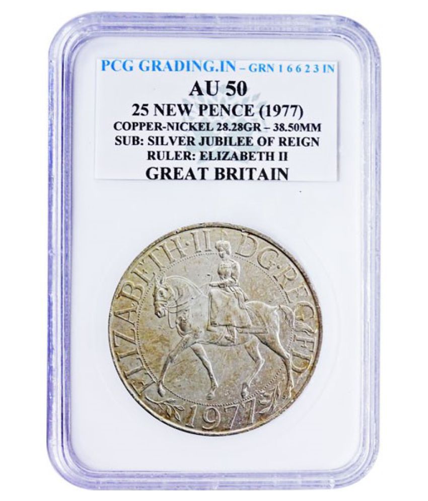     			(PCG Graded) 25 New Pence (1977) Copper Nickle - 28.28 Gr. SUB : Silver Jubilee of Reign Ruler : Elizabeth II Great Britan PCG Graded 100% Original Coin