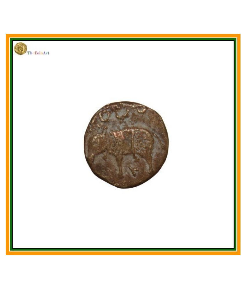     			Ancient  Period   Elephant  Tipu  Sultanate  Pack  of  1  Extremely  Small , Old  and  Rare  Coin