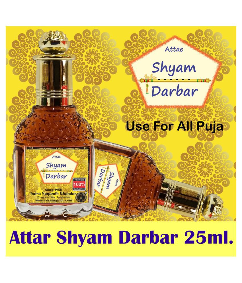     			INDRA SUGANDH BHANDAR - Shyam Darbar Pure Perfume Beautiful Combination of Kasturi Oudh and Chandan Attar For Men & Women 25ml Pack Of 1