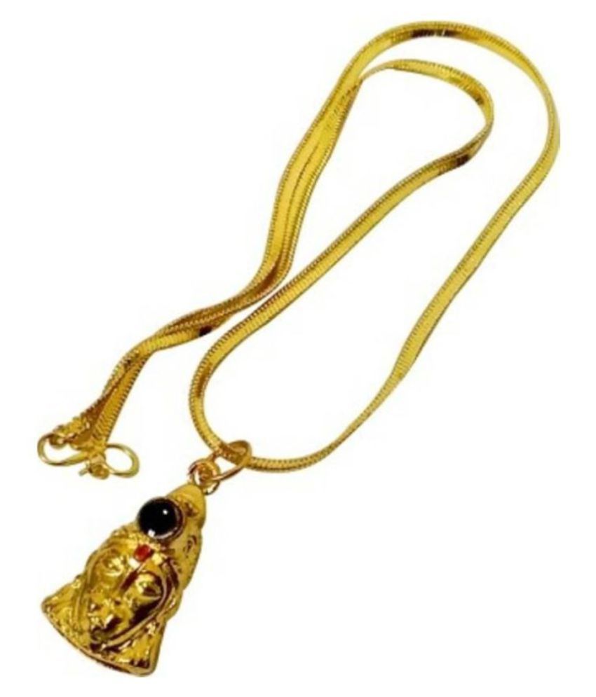     			RUDRA ZONE - Shri Hanuman Chalisa Yantra Locket Kawach with Chain (Gold Color) (Pack of 1)