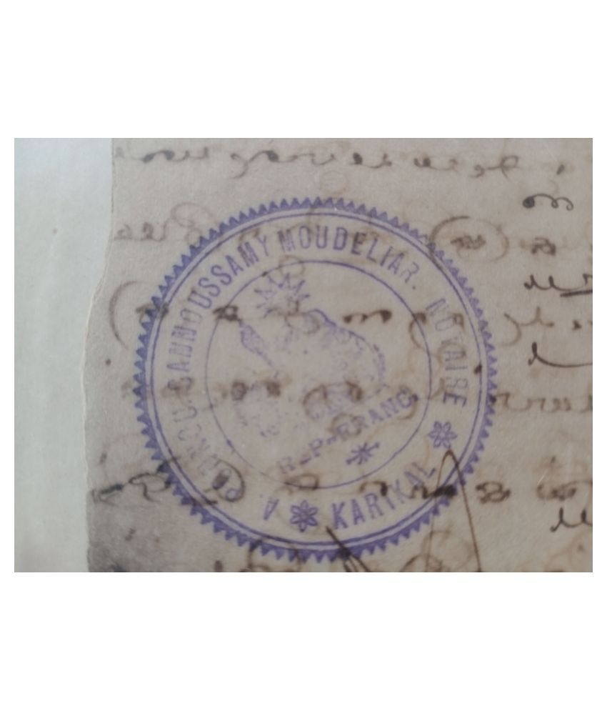 FRENCH INDIA ( PONDICHERRY PUDUCHERRY / KARAIKAL ) 1899 NOTARY
