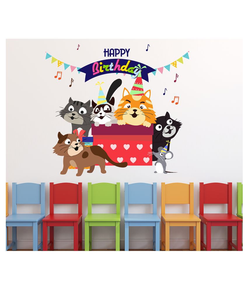     			Wallzone Happy BirthDay Sticker ( 70 x 75 cms )