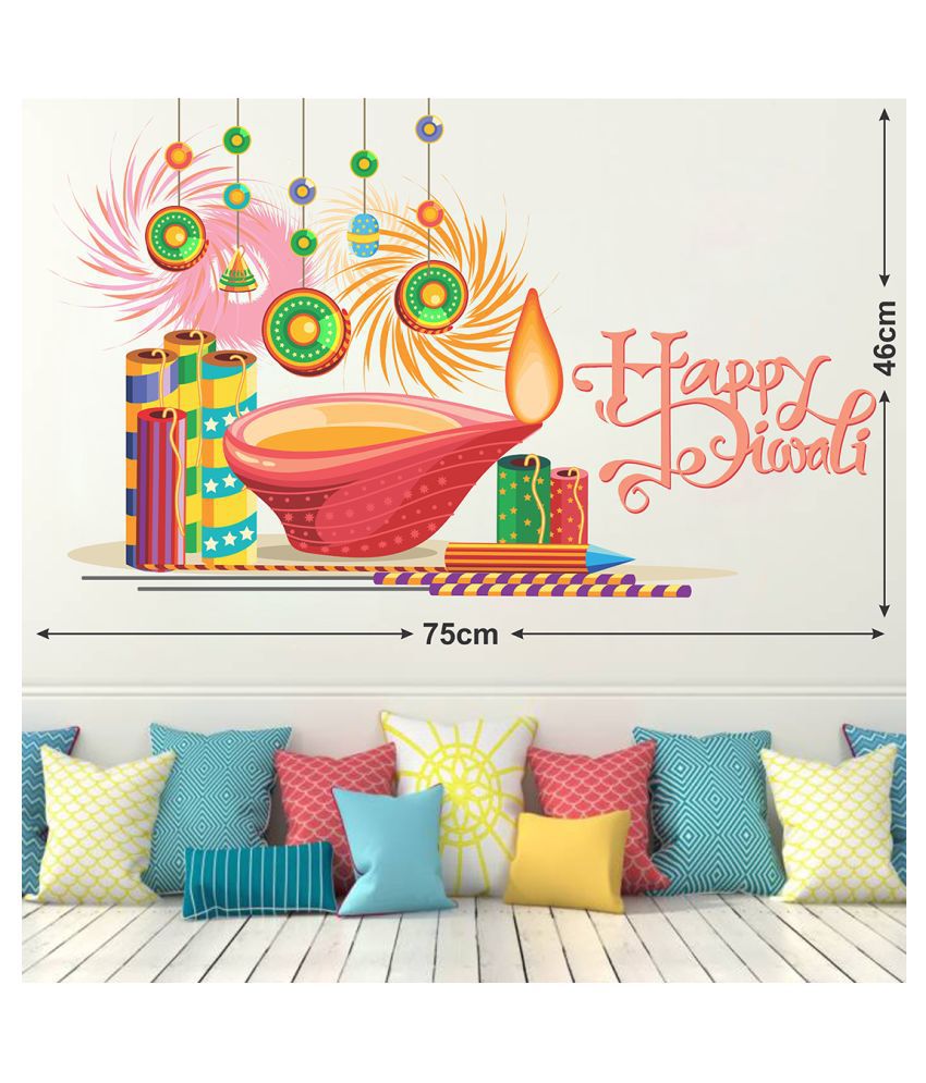     			Wallzone Happy Diwali Sticker ( 70 x 75 cms )