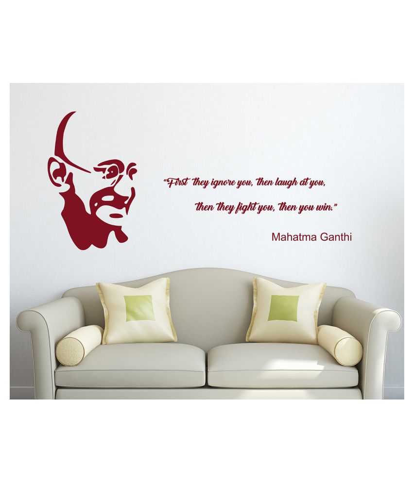     			Wallzone Mahatma Gandhi Quotes Sticker ( 70 x 75 cms )