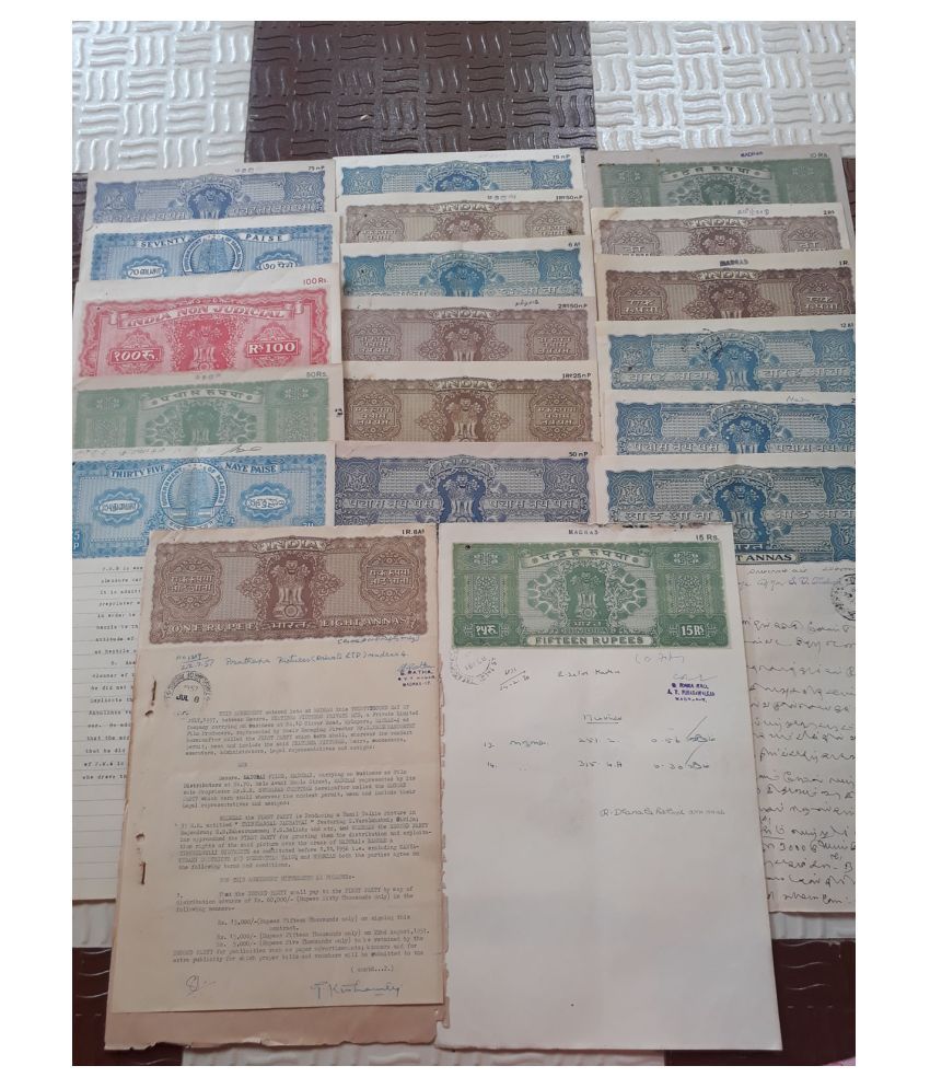     			MANMAI - INDIA - BOND PAPER - REVENUE COURT FEE 19 Stamps