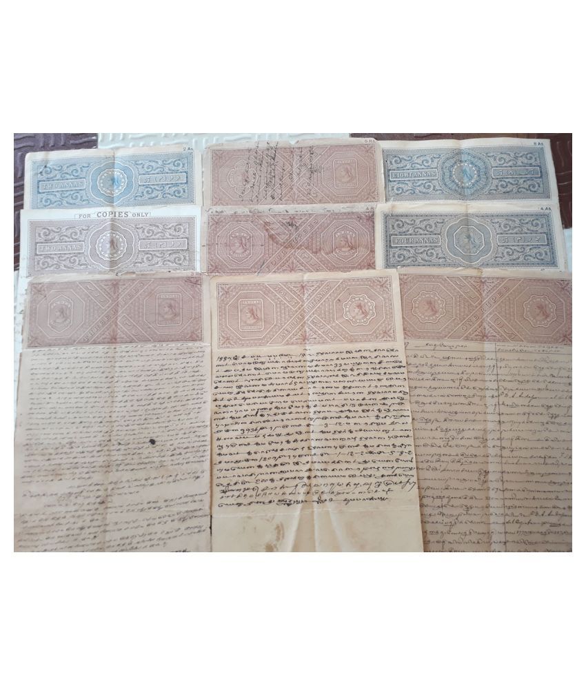     			9 X ALL DIFFERENT SET - BRITISH INDIA BURMA - QUEEN VICTORIA ( QV) - BOND PAPER - REVENUE COURT FEE