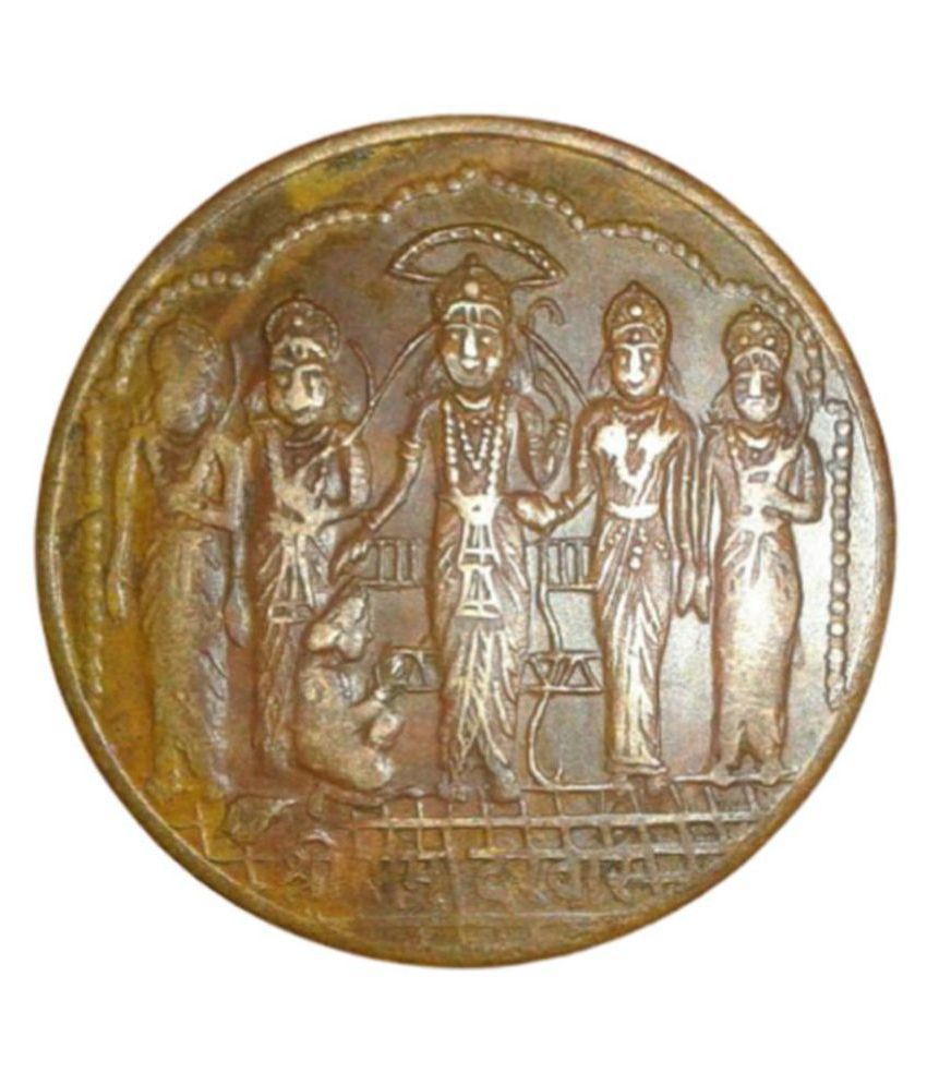     			MAGNETIC RAM DARBAR EAST INDIA CO. TEMPLE TOKEN ONE ANNA COIN