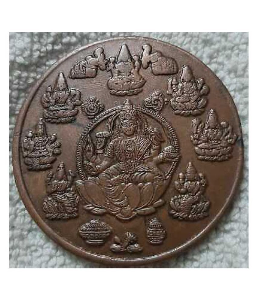     			WATCH STOPPER " MAGNETIC EFFECT GODDESS LAXMI DEVI EAST INDIA CO.TEMPLE TOKEN ONE ANNA COIN