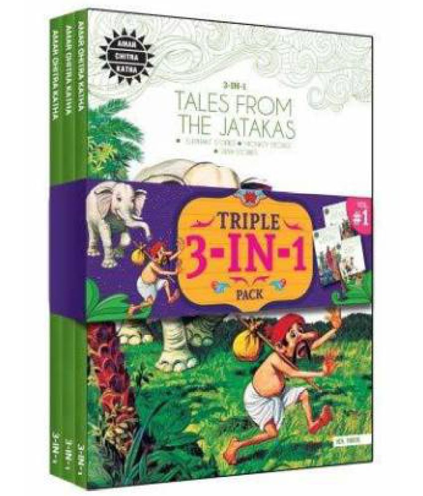     			ACK Triple 3-in-1 Pack (Vol-1) Paperback 1 January 2020 by Reena Puri