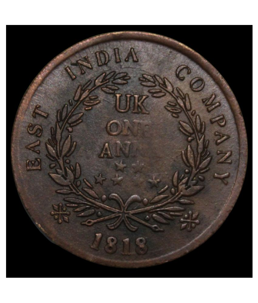     			50 GRAM ~Big Coin~ UK 1 Anna 1818 -  6th King George East India Company {Mandir Issue} Original Very Rare Coin- - - - - Above Image is Captured by us, Buyer will Receive Same Coin- - - - - - - -