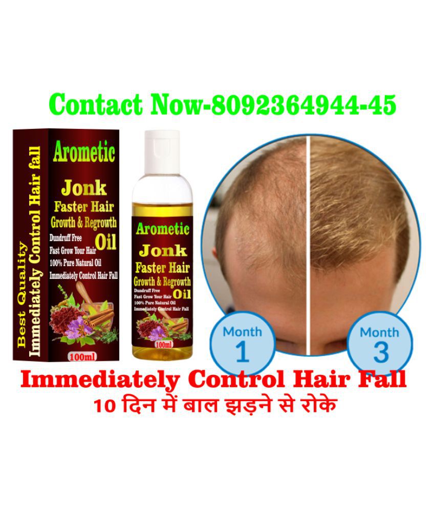 Arometic Hair Growth in 20 Days Pure Natural Oil 100 mL: Buy Arometic Hair  Growth in 20 Days Pure Natural Oil 100 mL at Best Prices in India - Snapdeal