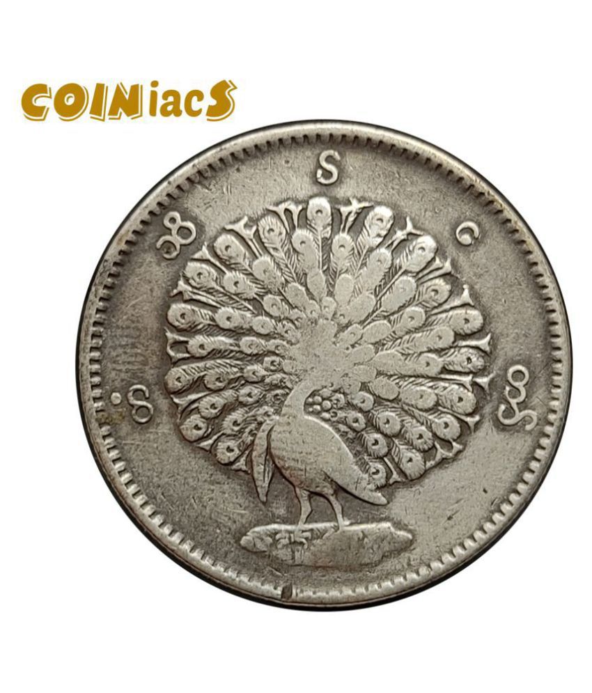 Peacock coin