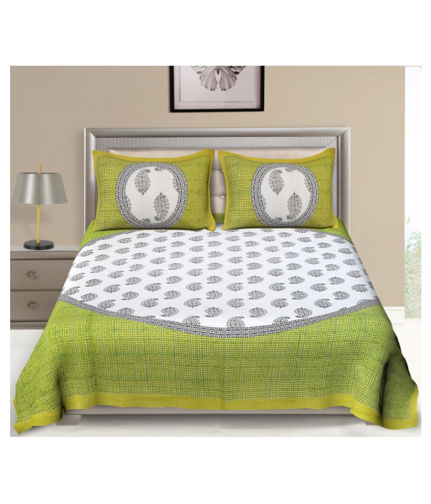     			Uniqchoice Cotton Double Bedsheet with 2 Pillow Covers ( 240 cm x 215 cm )