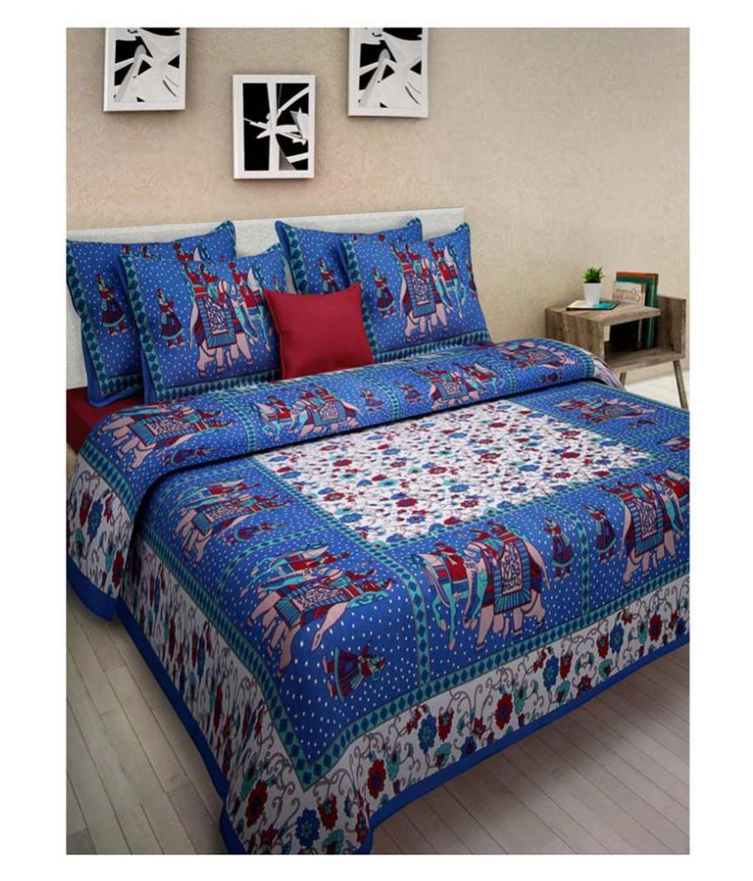     			Uniqchoice Cotton Double Bedsheet with 2 Pillow Covers ( 240 cm x 215 cm )