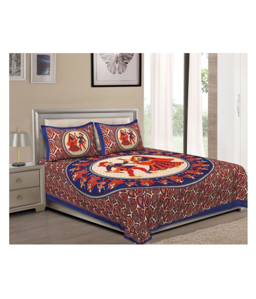     			Uniqchoice Cotton Double Bedsheet with 2 Pillow Covers ( 240 cm x 215 cm )