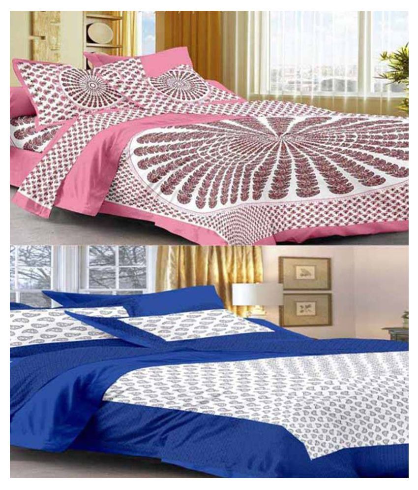     			Uniqchoice Cotton 2 Double Bedsheets with 4 Pillow Covers ( 240 cm x 215 cm )