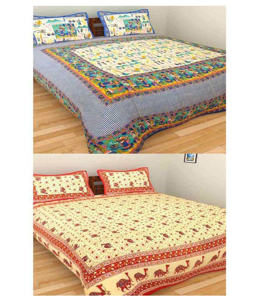     			Uniqchoice Cotton 2 Double Bedsheets with 4 Pillow Covers ( 240 cm x 215 cm )