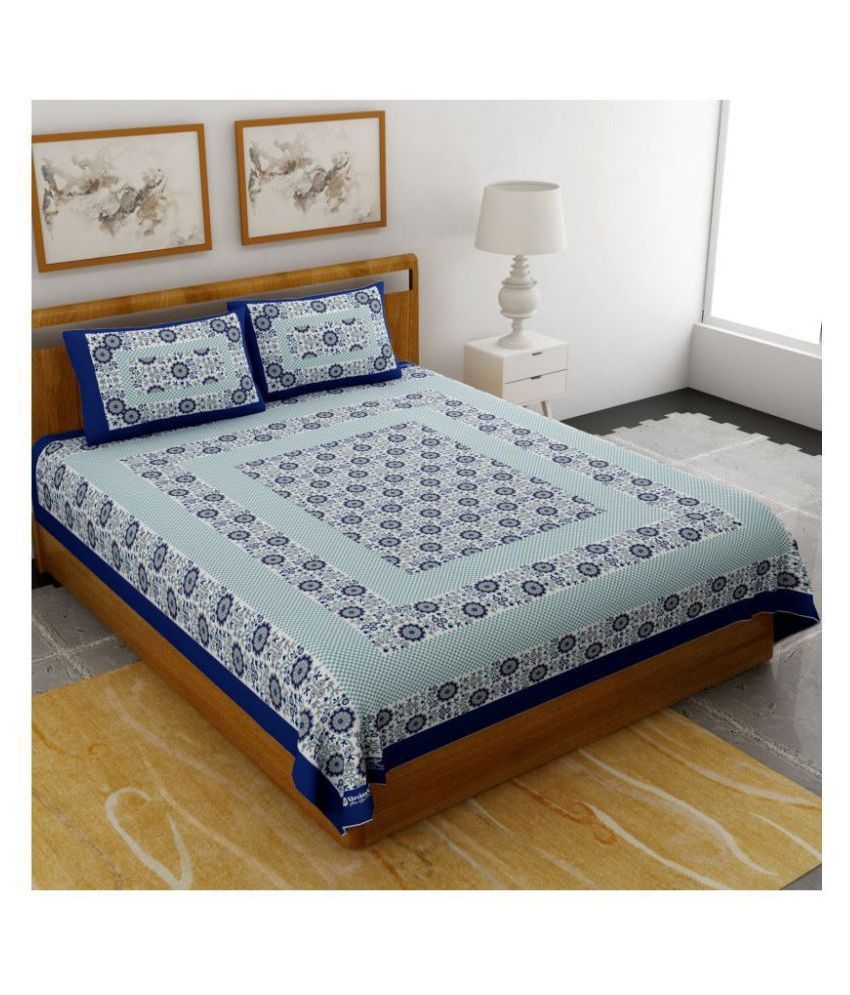     			Uniqchoice Cotton Double Bedsheet with 2 Pillow Covers ( 240 cm x 215 cm )