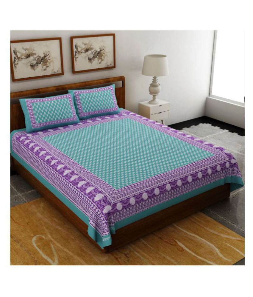     			Uniqchoice Cotton Double Bedsheet with 2 Pillow Covers ( 240 cm x 215 cm )