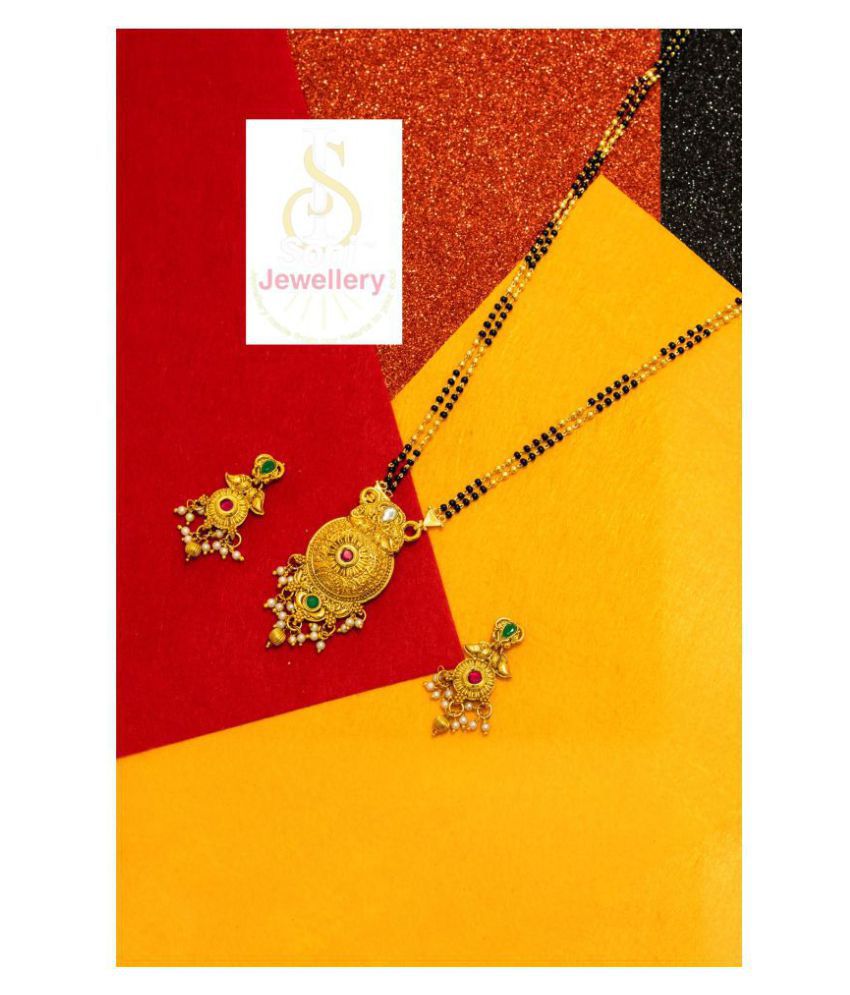     			Soni jewellery - Golden Mangalsutra Set ( Pack of 3 )