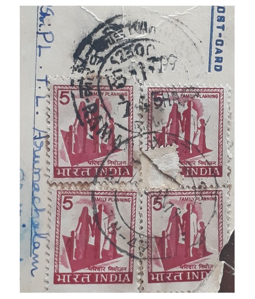 BEAUTIFUL GREETINGS POST CARD 1999 KARAIKUDI INDIA POSTAL HISTORY