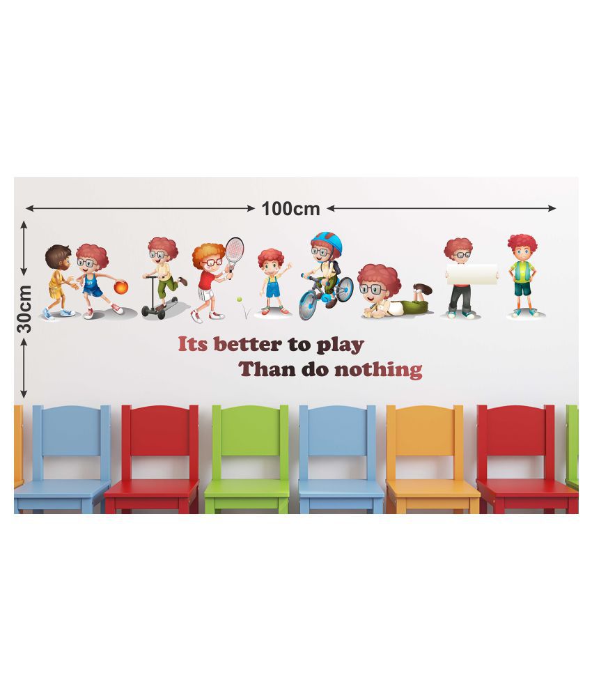     			Wallzone It's better to play than do nothing 3D Sticker ( 70 x 75 cms )