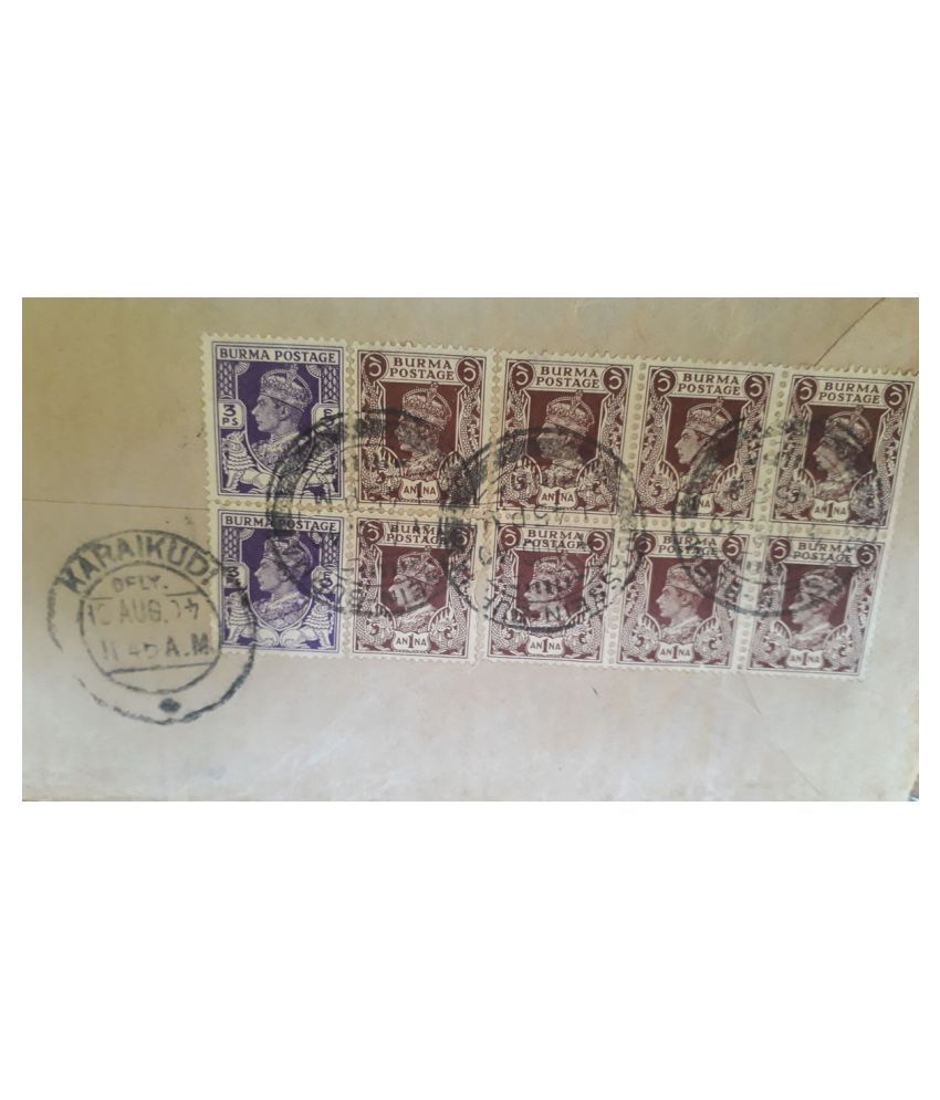 BURMA / BRITISH BURMA MULTIPLE BLOCK OF STAMPS BURMA > KARAIKUDI