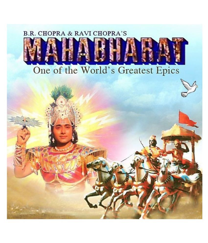 br chopra mahabharat episode