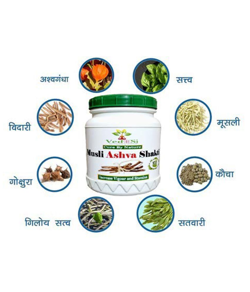 vedrisi Musli Ashwa Shakti Paste 500 gm Pack Of 1: Buy vedrisi Musli