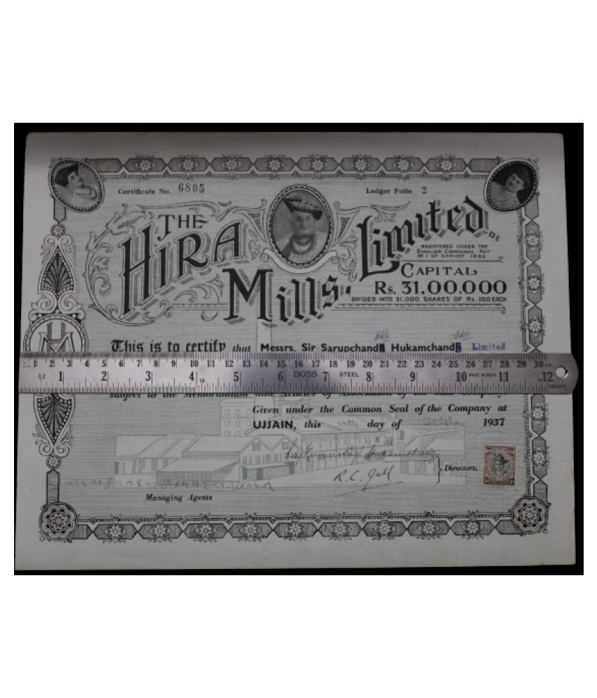     			~Large Size~ 1937 The Hira Mills Limited Share Bond In UNC Condition Extremely Rare