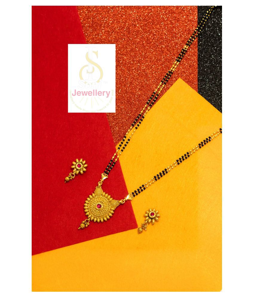    			SONIJEWELLERY Traditional Ethnic One Gram Gold Plated 24 Inch Long Black Beads Latest Stylish Designer Pendant Golden Mangalsutra for Women