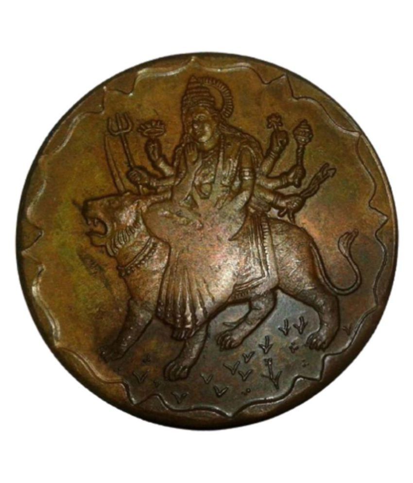     			WATCH STOPPER  GODDESS DURGA MAA EAST INDIA CO. TEMPLE TOKEN COIN BIG SIZE WEIGHT 45 GM. SIZE - 50MM