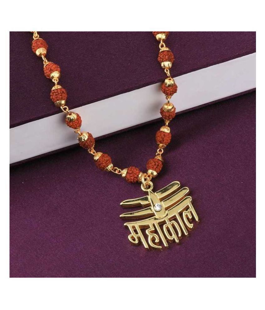     			Shivshop Loard Shiva Bolenath Mahakal Locket With Golden Cap Rudraksha Mala Gold-plated Plated Brass, Wood Chain