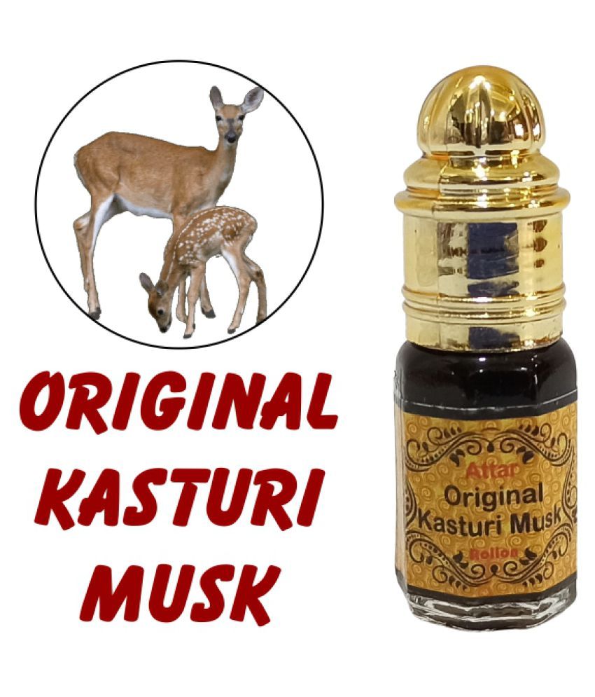 kasturi smell