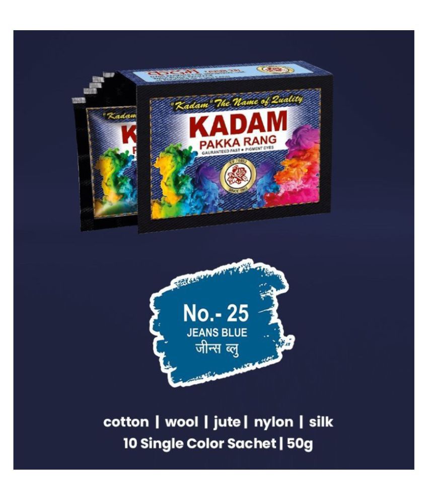     			KADAM Fabric Dye Colour, Shade 25 Jeans Blue, Pack of 10 Single Color Pouches