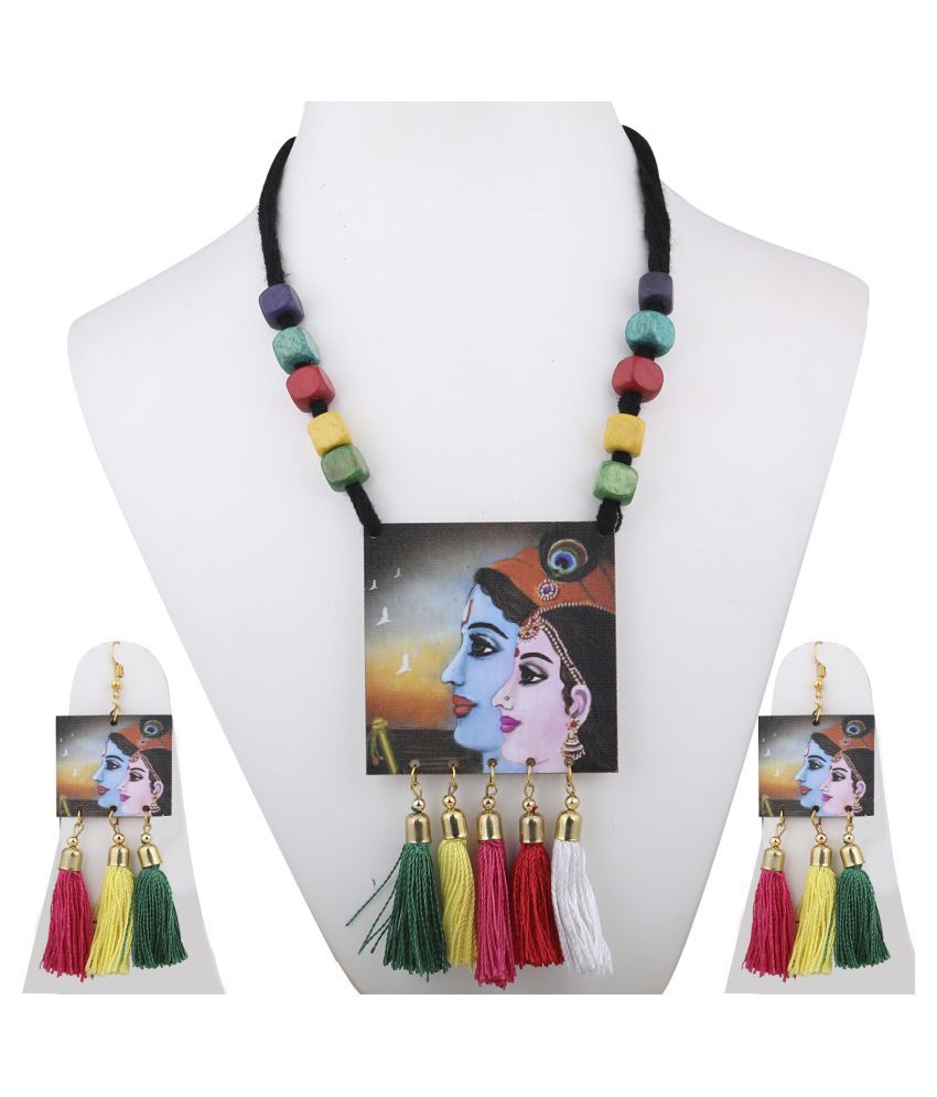     			Paola Alloy Multi Color Contemporary/Fashion Necklaces Set Contemporary