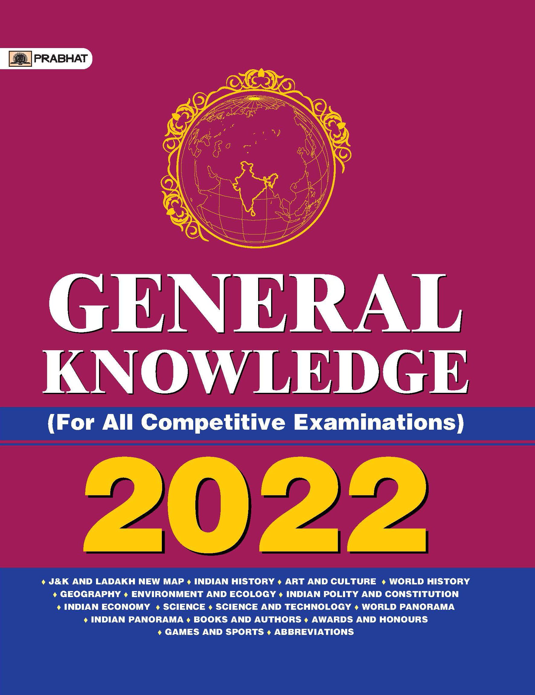 General Knowledge 2022 For All Competitive Exam: Buy General Knowledge ...