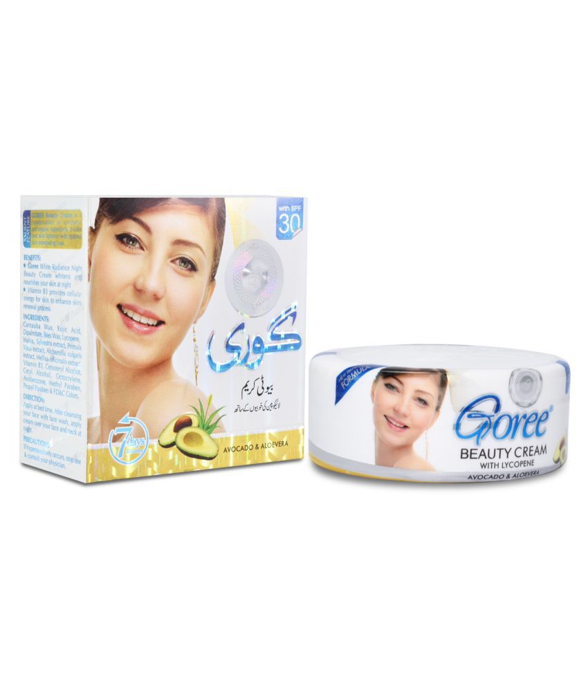     			Zehra Goree Beauty Day Cream 30 gm Pack of 3