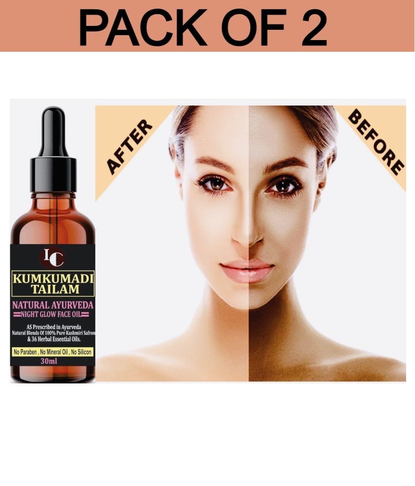 best face pack for oily skin at home