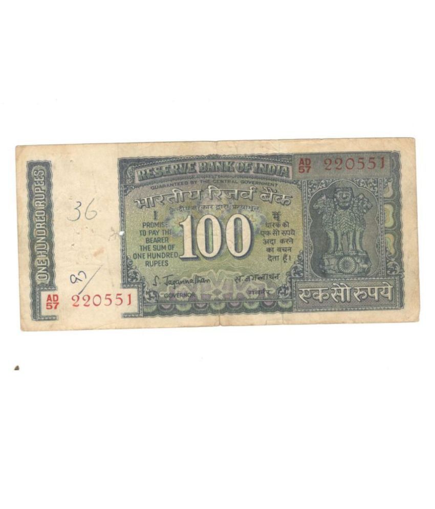     			100 Rupees Sign. By S. Jaganathan Buyer will get same item but series or Prefix can be change 100% Authenticity Assurance