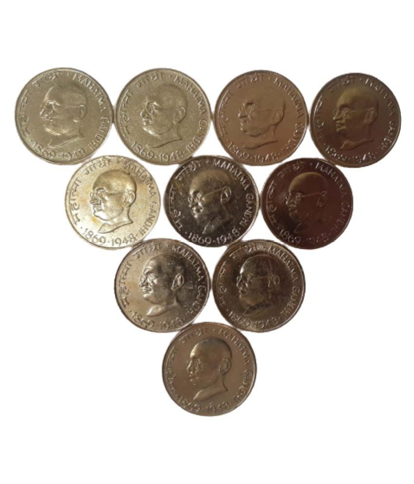     			Republic India Old Vintage Scarce 20 Paise Mahatma Gandhi Beautiful Brass Gem UNC 10 Coins Lot